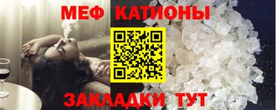 PSILOCYBIN Краснознаменск