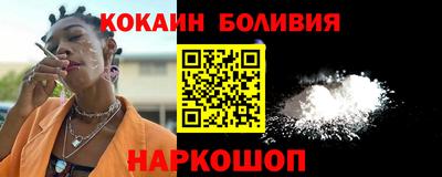 синтетический гашиш Краснодар