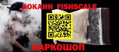 MESCALINE Кумертау
