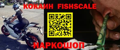 PSILOCYBIN Краснознаменск