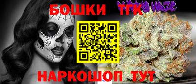 молекула духа Кулебаки