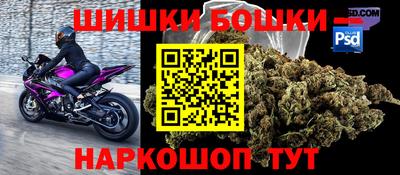 амфетамин Краснокаменск