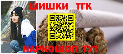 амфетамин Краснокаменск