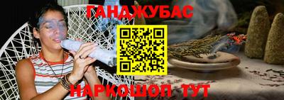 PSILOCYBIN Краснознаменск