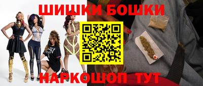 PSILOCYBIN Краснознаменск