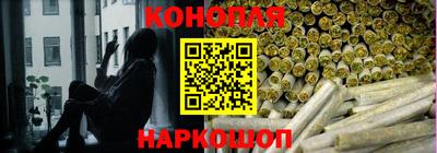 PSILOCYBIN Краснознаменск