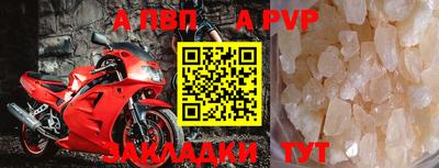 PSILOCYBIN Краснознаменск