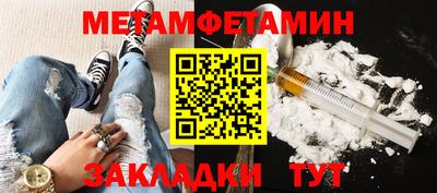 PSILOCYBIN Краснознаменск