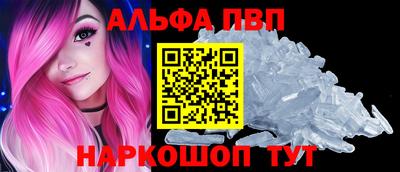 PSILOCYBIN Краснознаменск