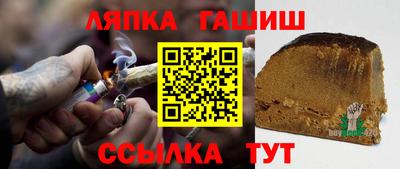 MESCALINE Кумертау