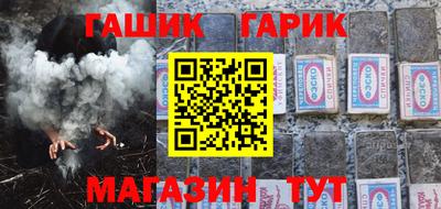 MESCALINE Кумертау