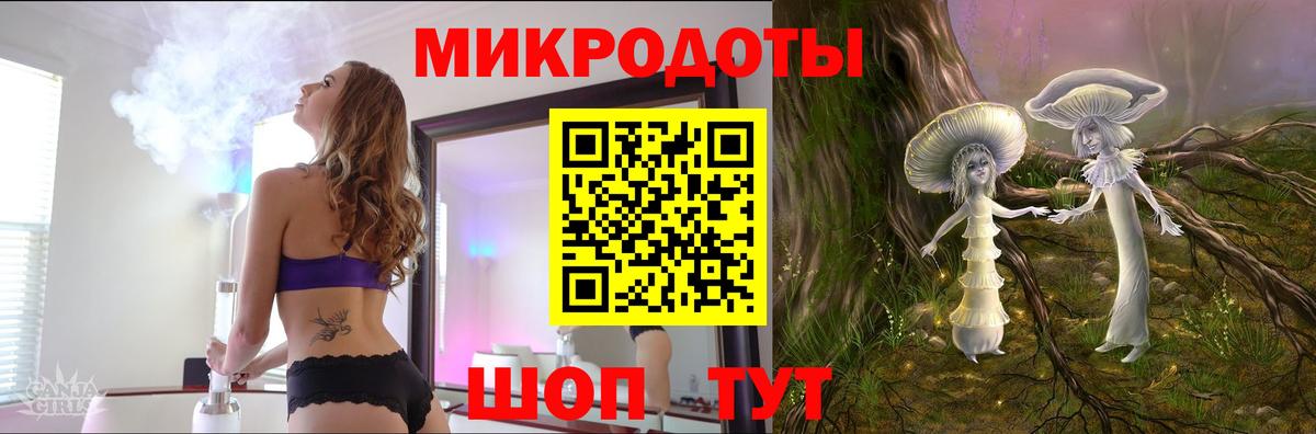 Галлюциногенные грибы GOLDEN TEACHER Новоуральск